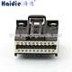 connector housing